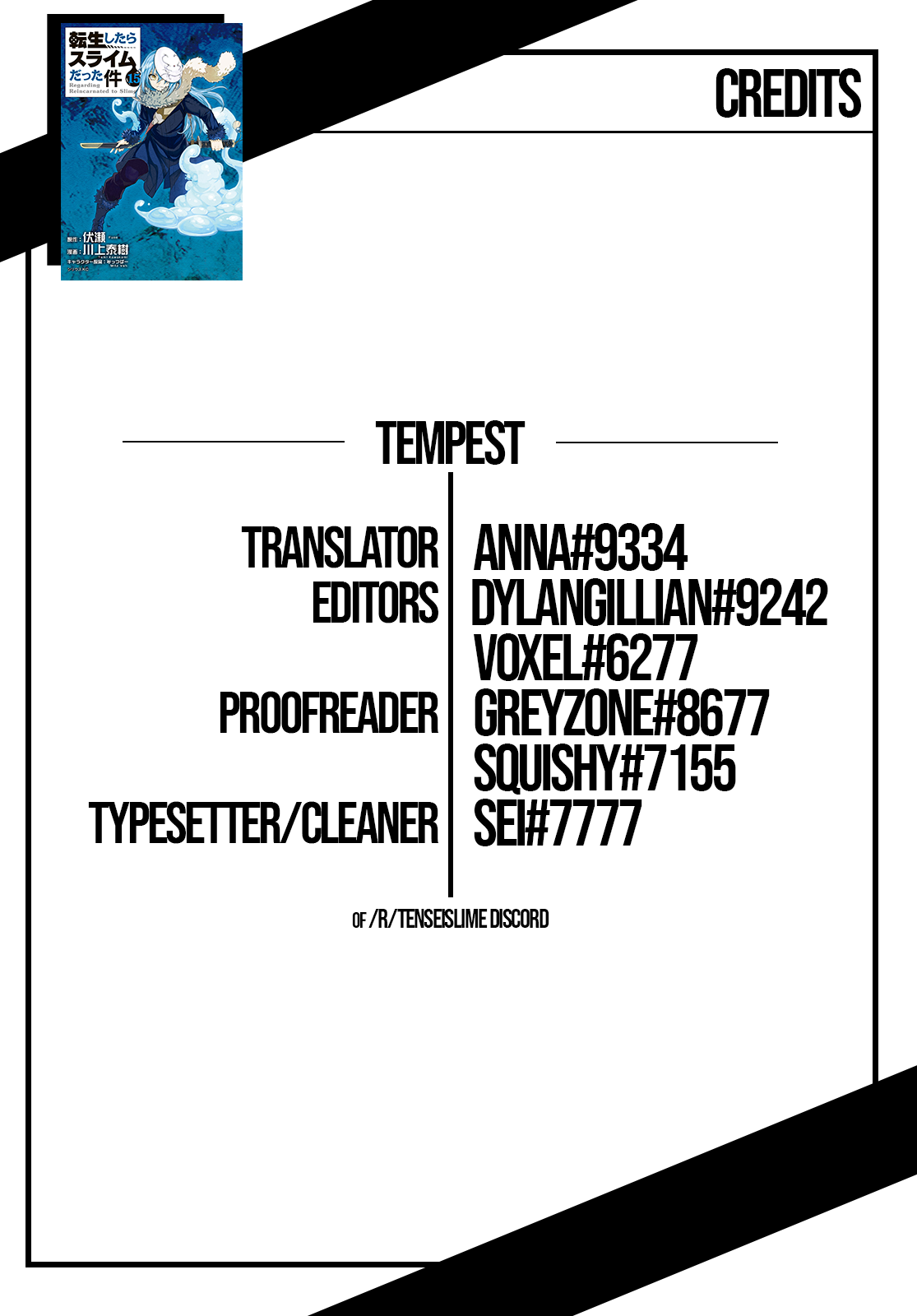 Tensei Shitara Slime Datta Ken, Chapter 75 image 42